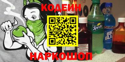 PSILOCYBIN Малоярославец