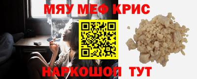 a pvp Мариинск