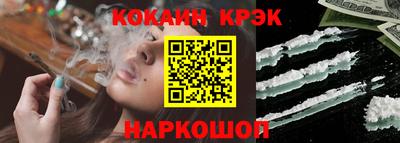 PSILOCYBIN Малоярославец