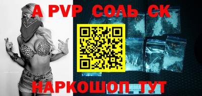PSILOCYBIN Малоярославец