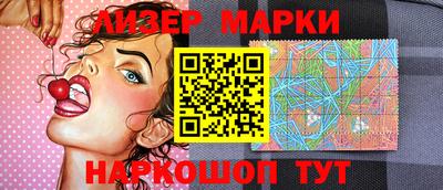 PSILOCYBIN Малоярославец