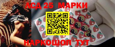 PSILOCYBIN Малоярославец