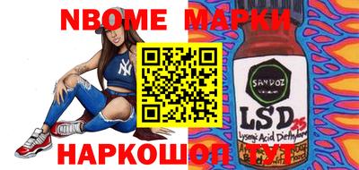 a pvp Мариинск