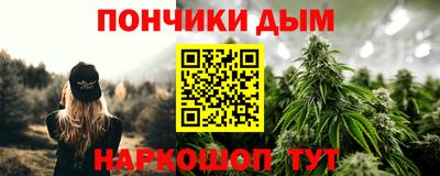 PSILOCYBIN Малоярославец