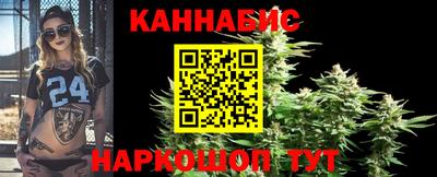 марки nbome Малгобек