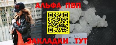 PSILOCYBIN Малоярославец
