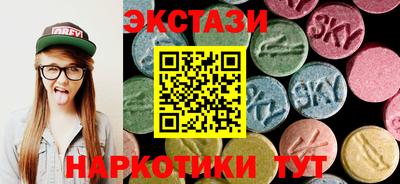 PSILOCYBIN Малоярославец