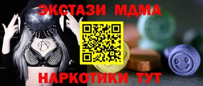 a pvp Мариинск