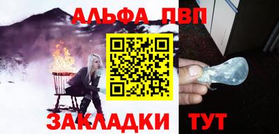 PSILOCYBIN Малоярославец