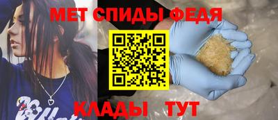PSILOCYBIN Малоярославец