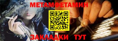 прущая мука Волгодонск