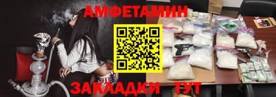 a pvp Мариинск