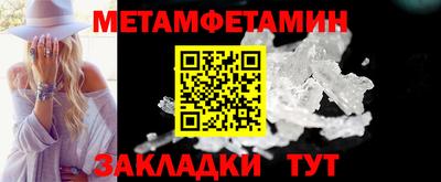 a pvp Мариинск