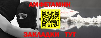 a pvp Мариинск