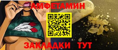 a pvp Мариинск