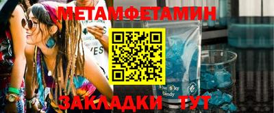 PSILOCYBIN Малоярославец