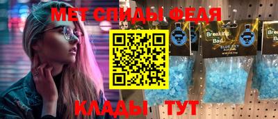 a pvp Мариинск