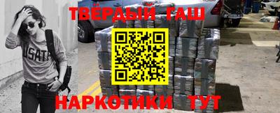 a pvp Мариинск