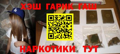PSILOCYBIN Малоярославец