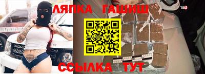PSILOCYBIN Малоярославец