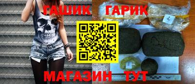 a pvp Мариинск