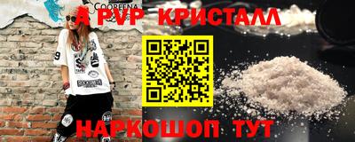 PSILOCYBIN Малоярославец