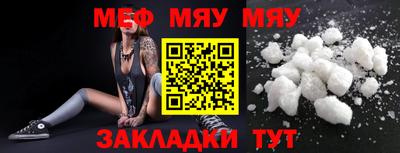 PSILOCYBIN Малоярославец